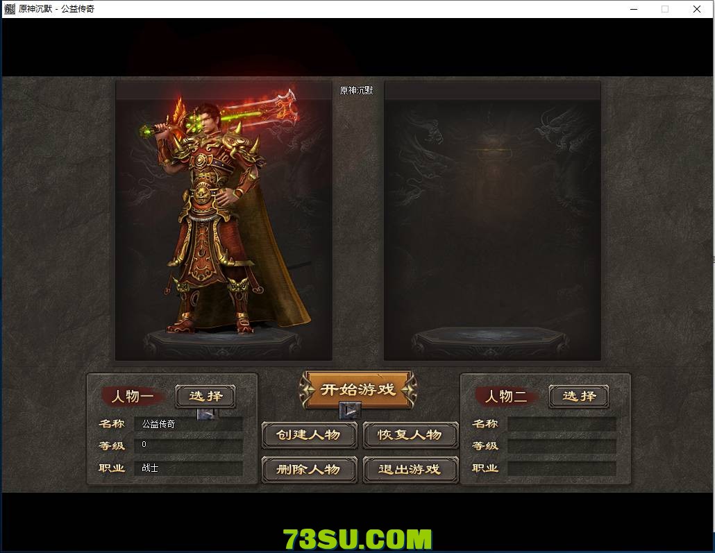 QQ图片20231209151250.png