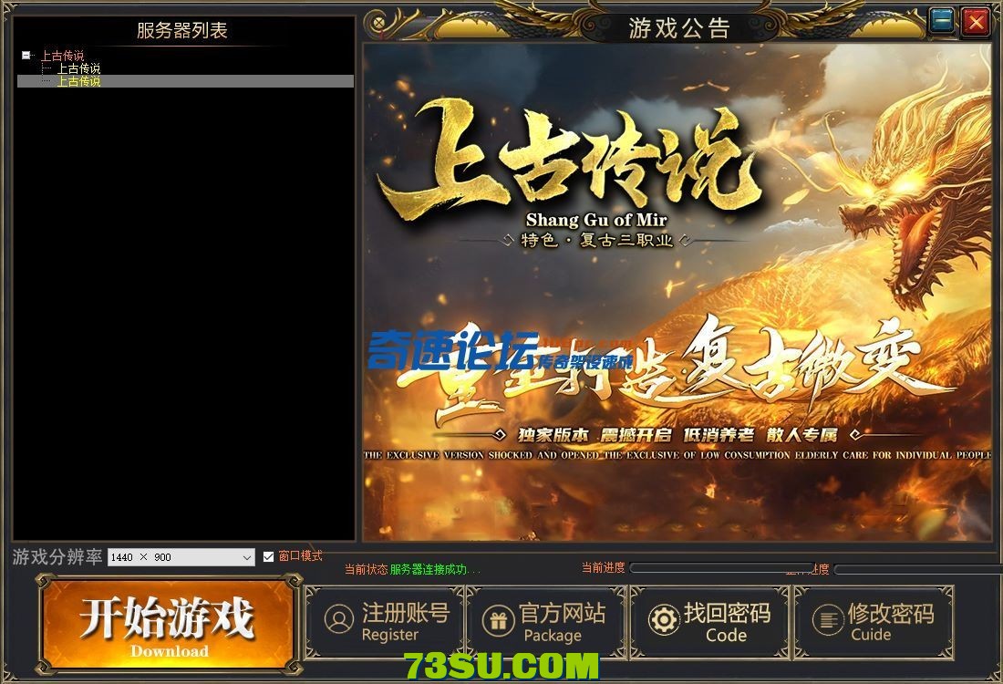 184028nrrsx3gopipch84s.png.jpg