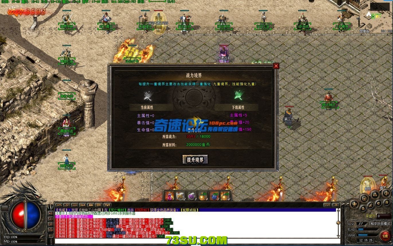 132154qhfrzaphn2r1pb5r.png.jpg
