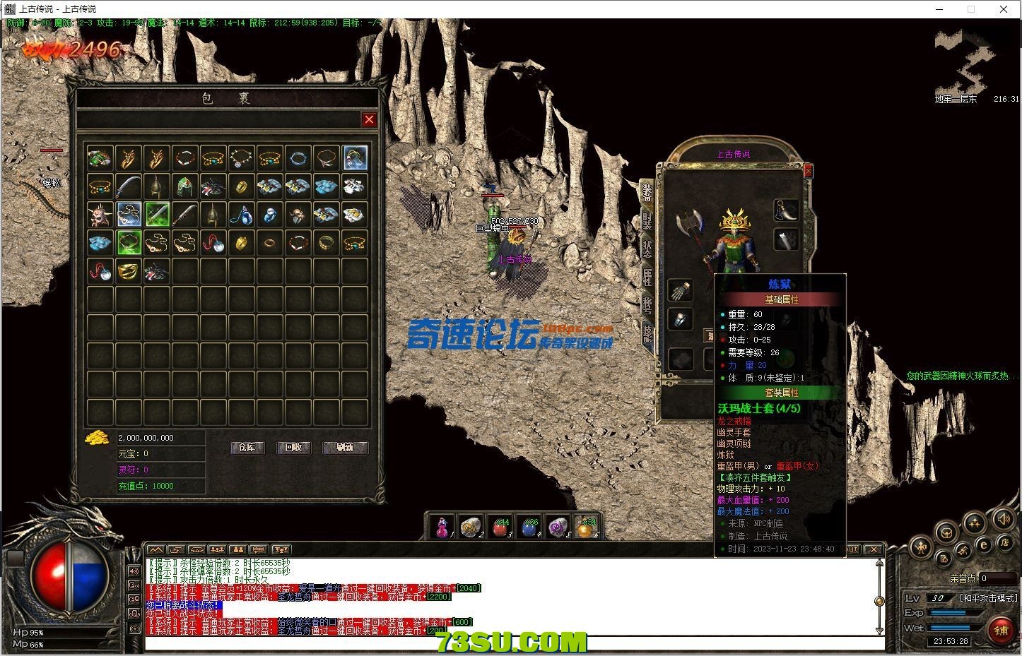 184032szqgsghlvegc3br7.png.jpg