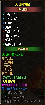 184030mfhxhmif22iu46fo.png.jpg