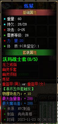 184028l0j7vf7h3r3r071r.png.jpg
