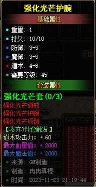 184030jwol8olqzo9loorp.png.jpg
