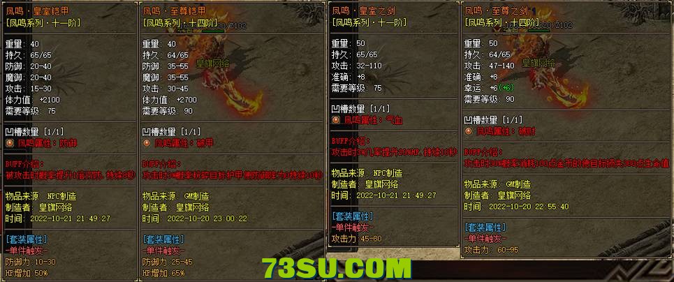 161240f448bx5s4z88pbzs.png