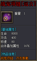 131850mewcorm58kei9uii.png.jpg