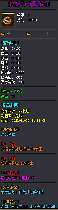 131851xsmq5bpsgyj4q7qa.png.jpg
