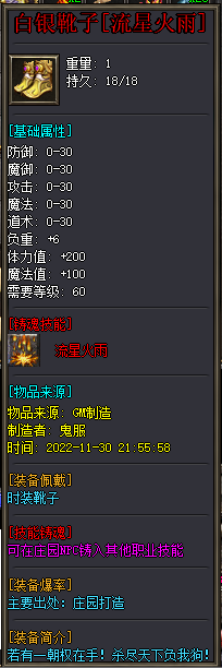 131851sokkba7zk446641z.png.jpg