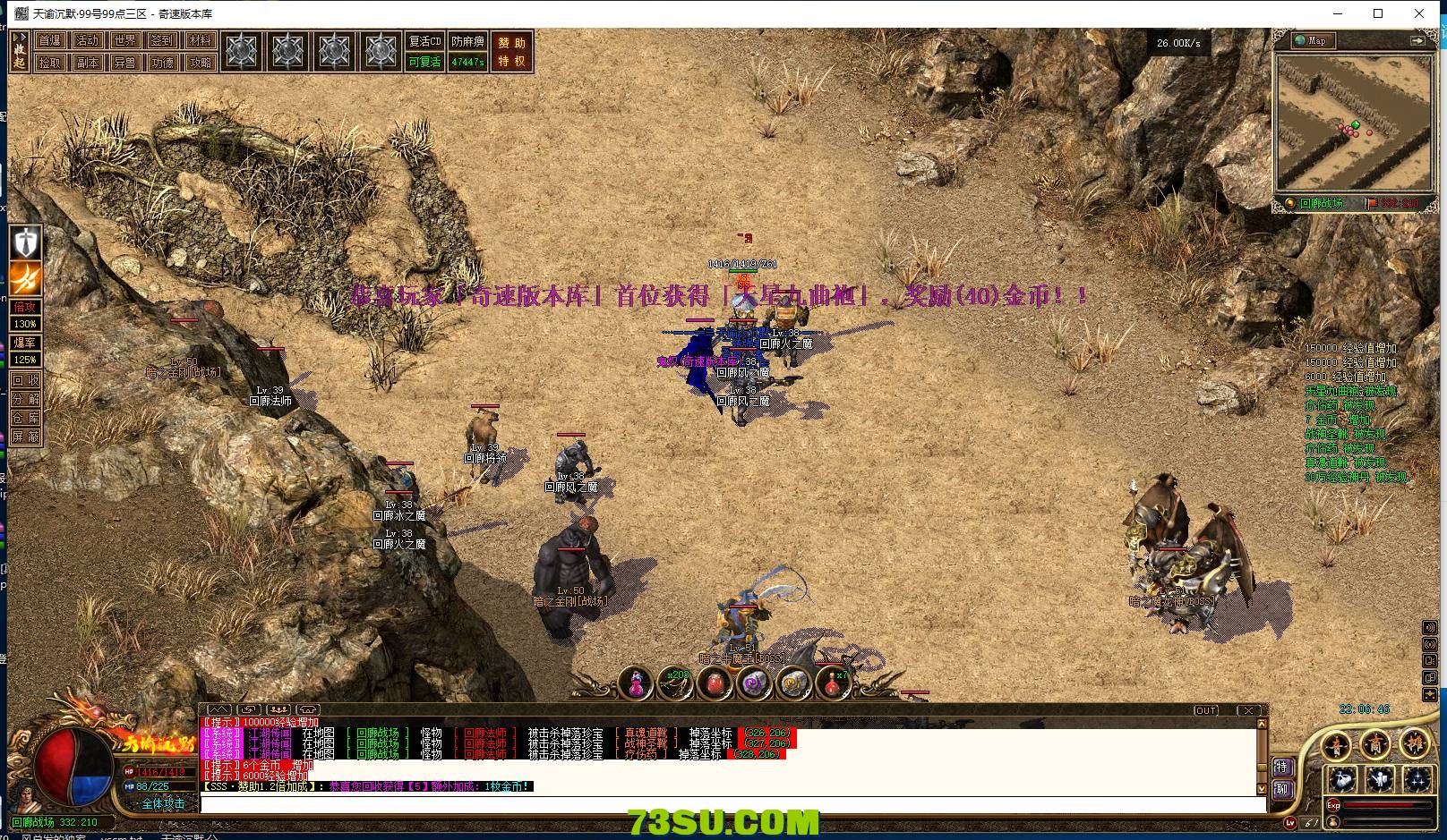 QQ图片20231212220652.png