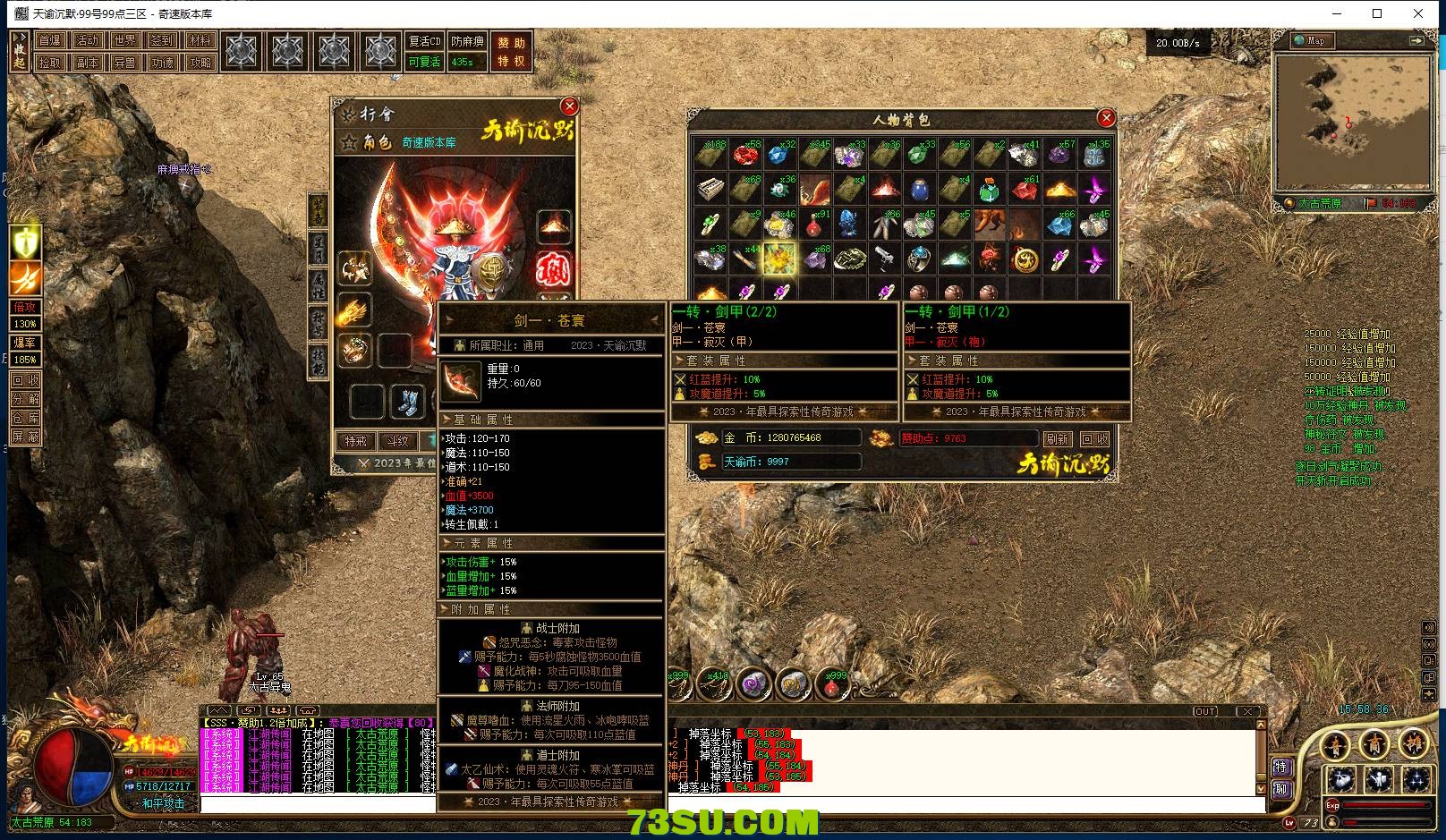 QQ图片20231213155935.png