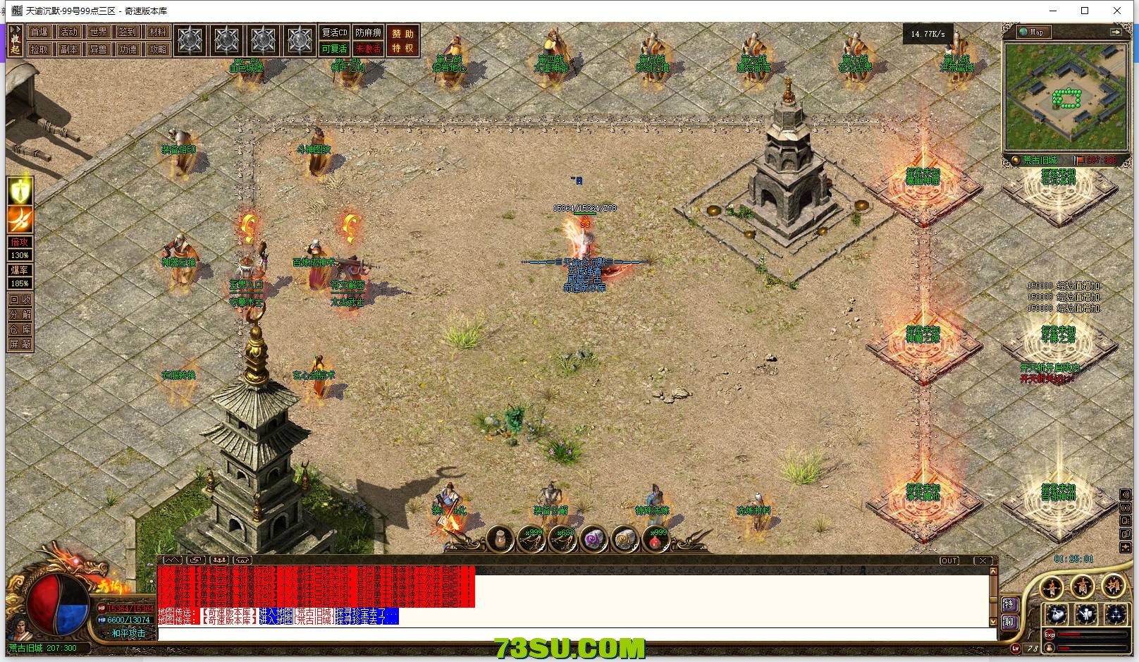 QQ图片20231215012507.png