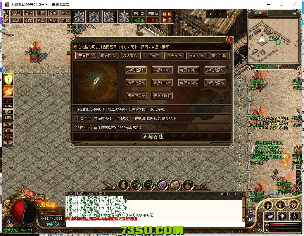 QQ图片20231215020259.png