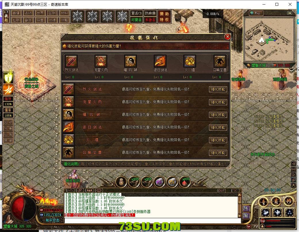 QQ图片20231215020405.png
