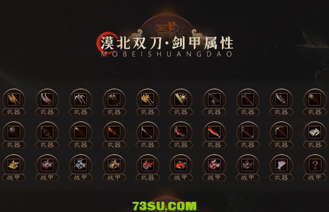 QQ图片20231216130235.png