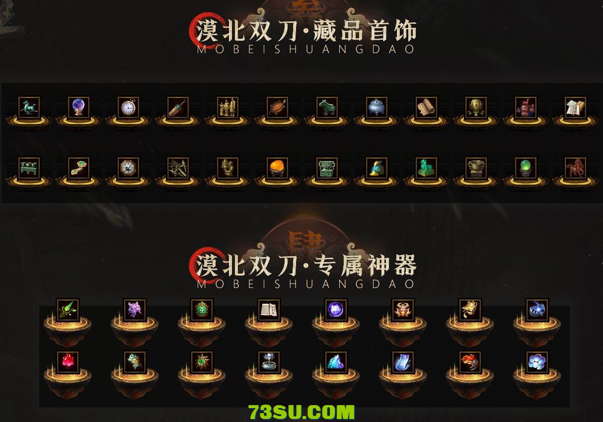 QQ图片20231216130301.png