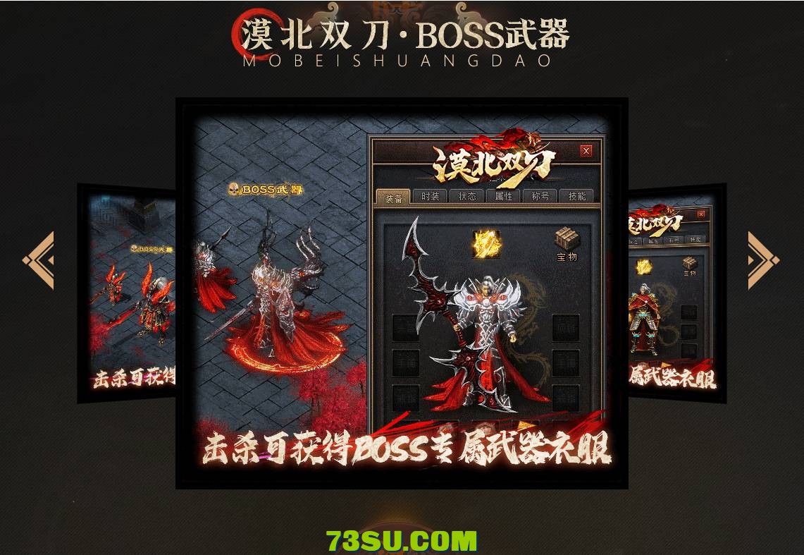 QQ图片20231216130337.png
