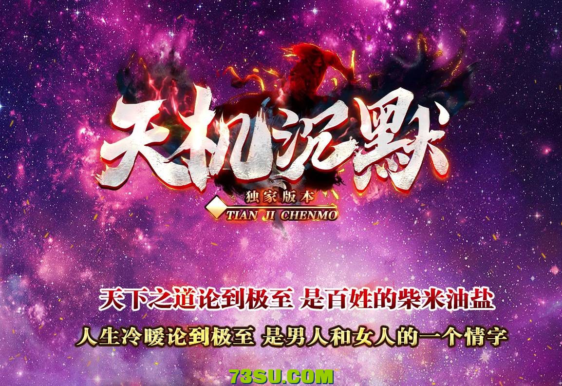 QQ图片20231216134229.png