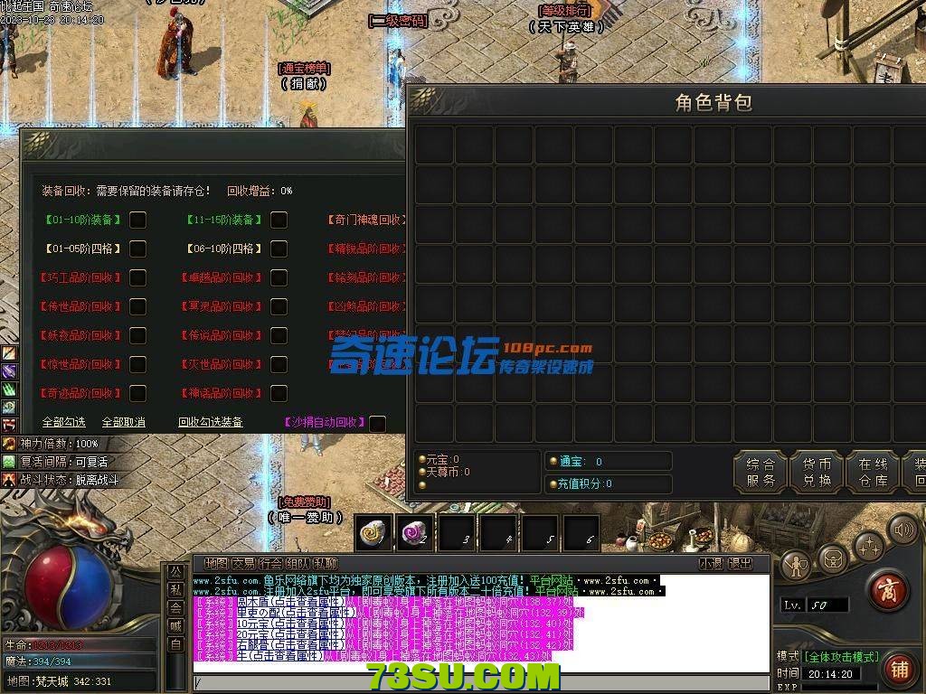 102403hz9112b19pzc91u2[1].png