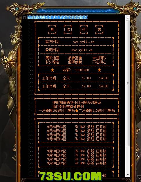 九.png