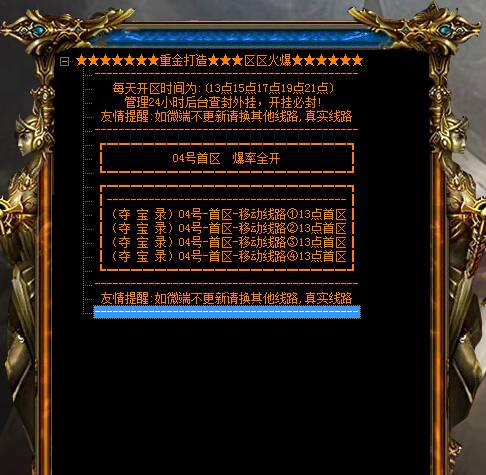 二.png