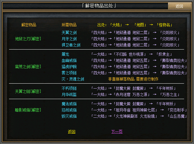 213341uara8n38in883wkw.gif.jpg