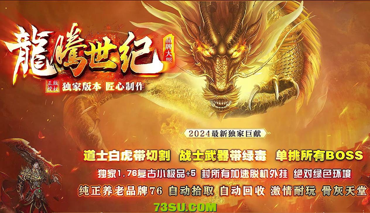 QQ图片20231222125128.png