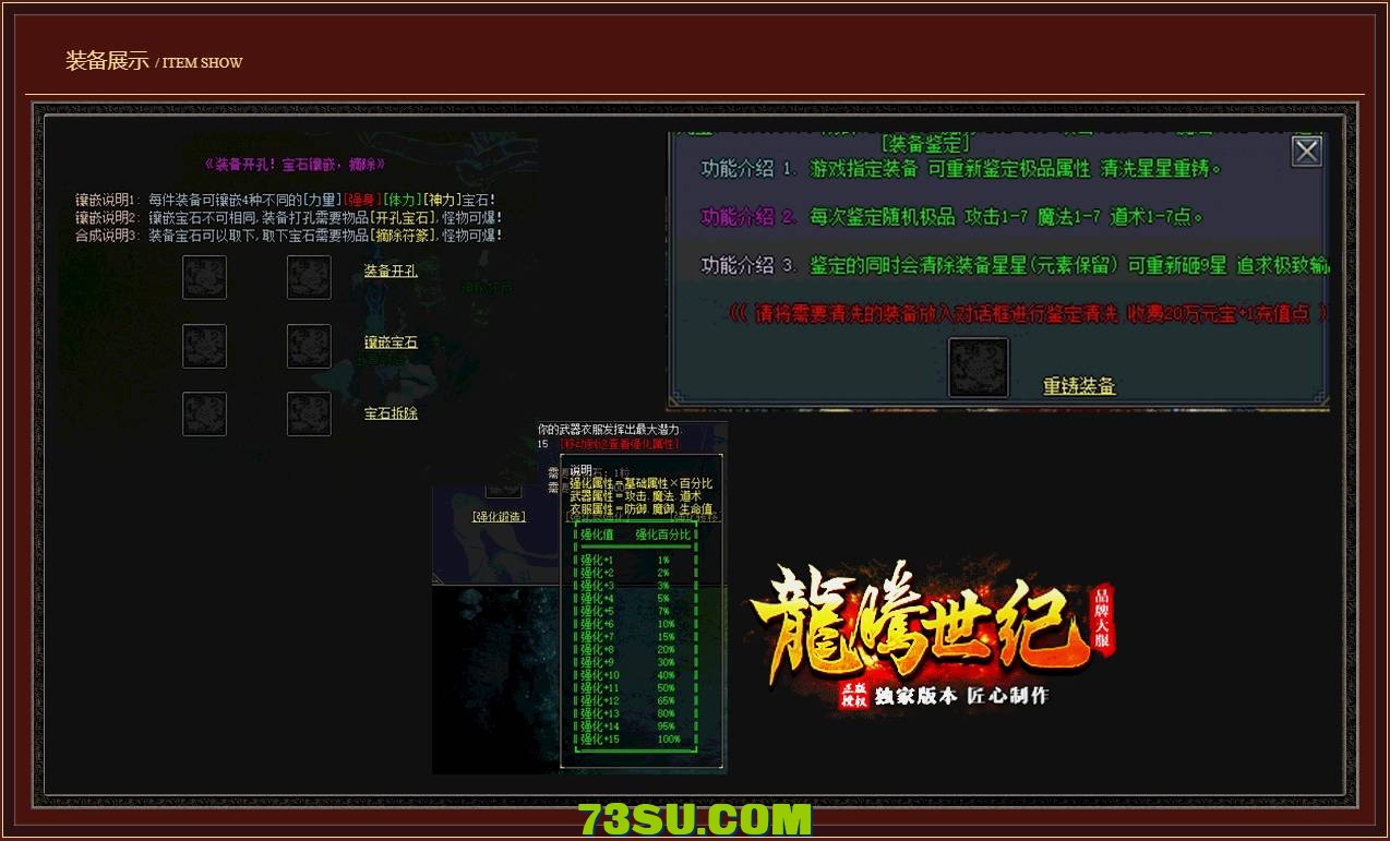 QQ图片20231222125221.png