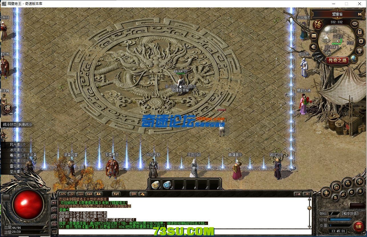 153054jeq5z53qqy9tkqko.png.jpg