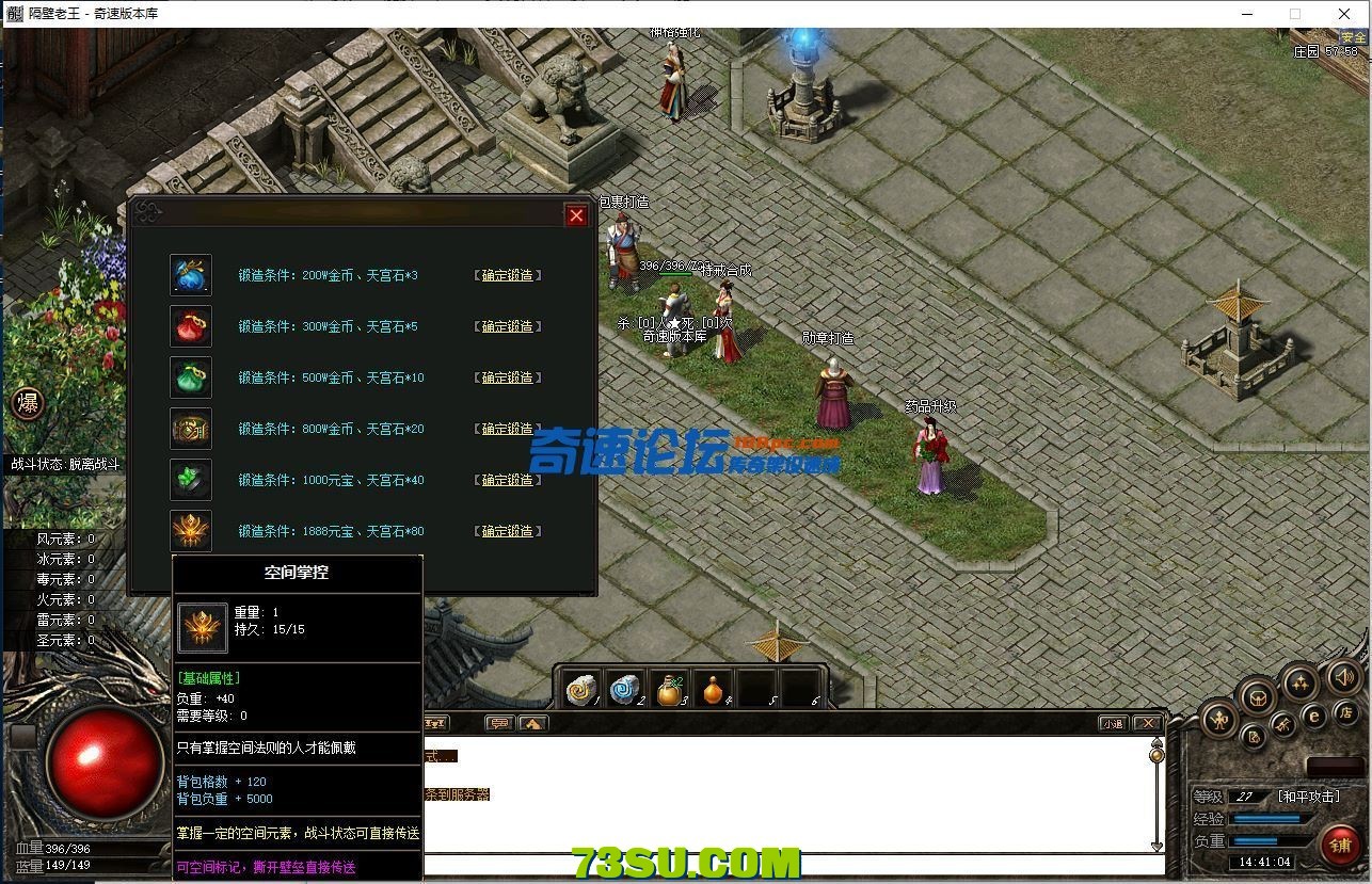 153055tgsmjp5jgpghgrhg.png.jpg