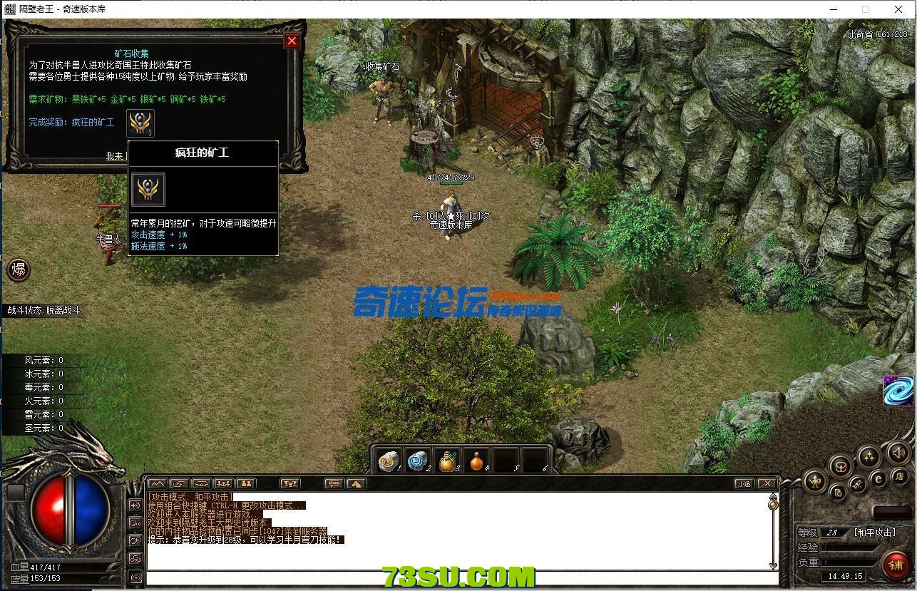 153058kkm3vx1oqob861v8.png.jpg