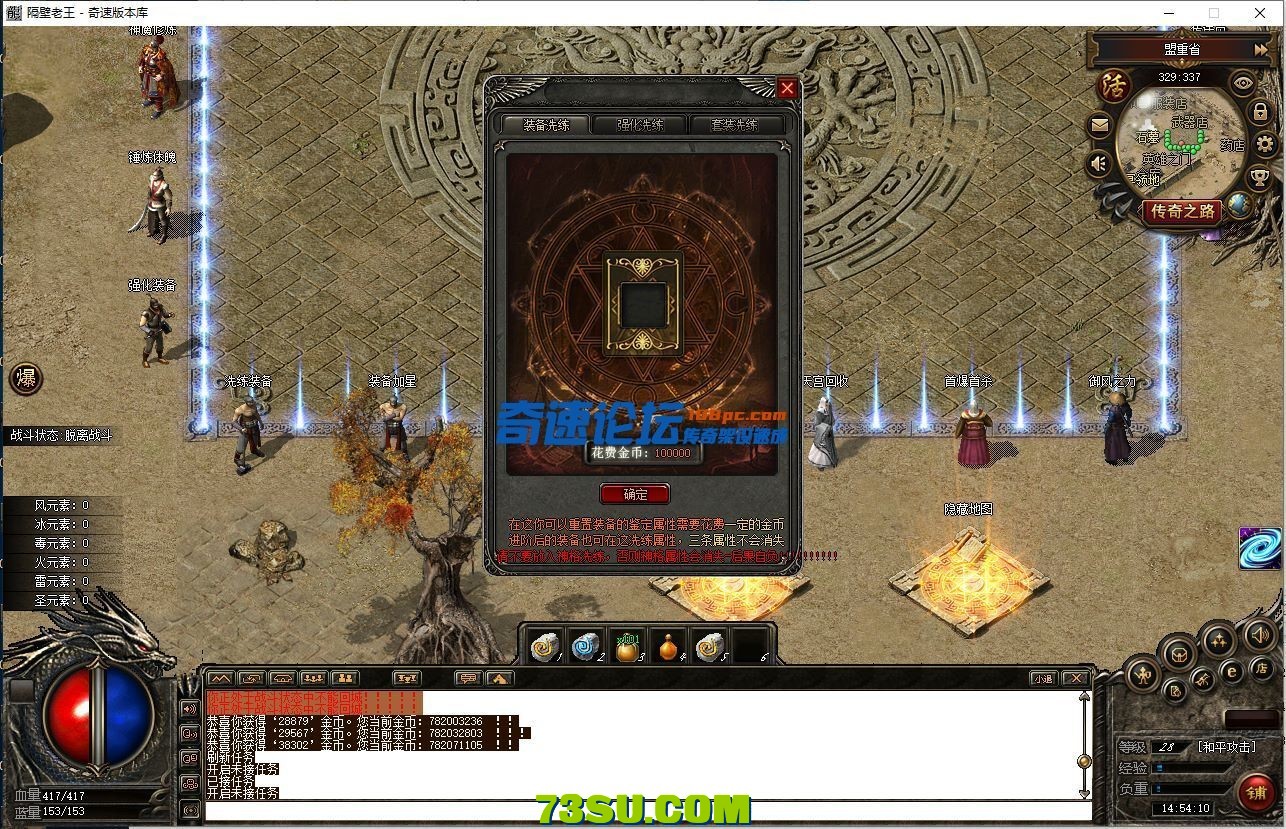 153101p1pifpfnefgl30g8.png.jpg