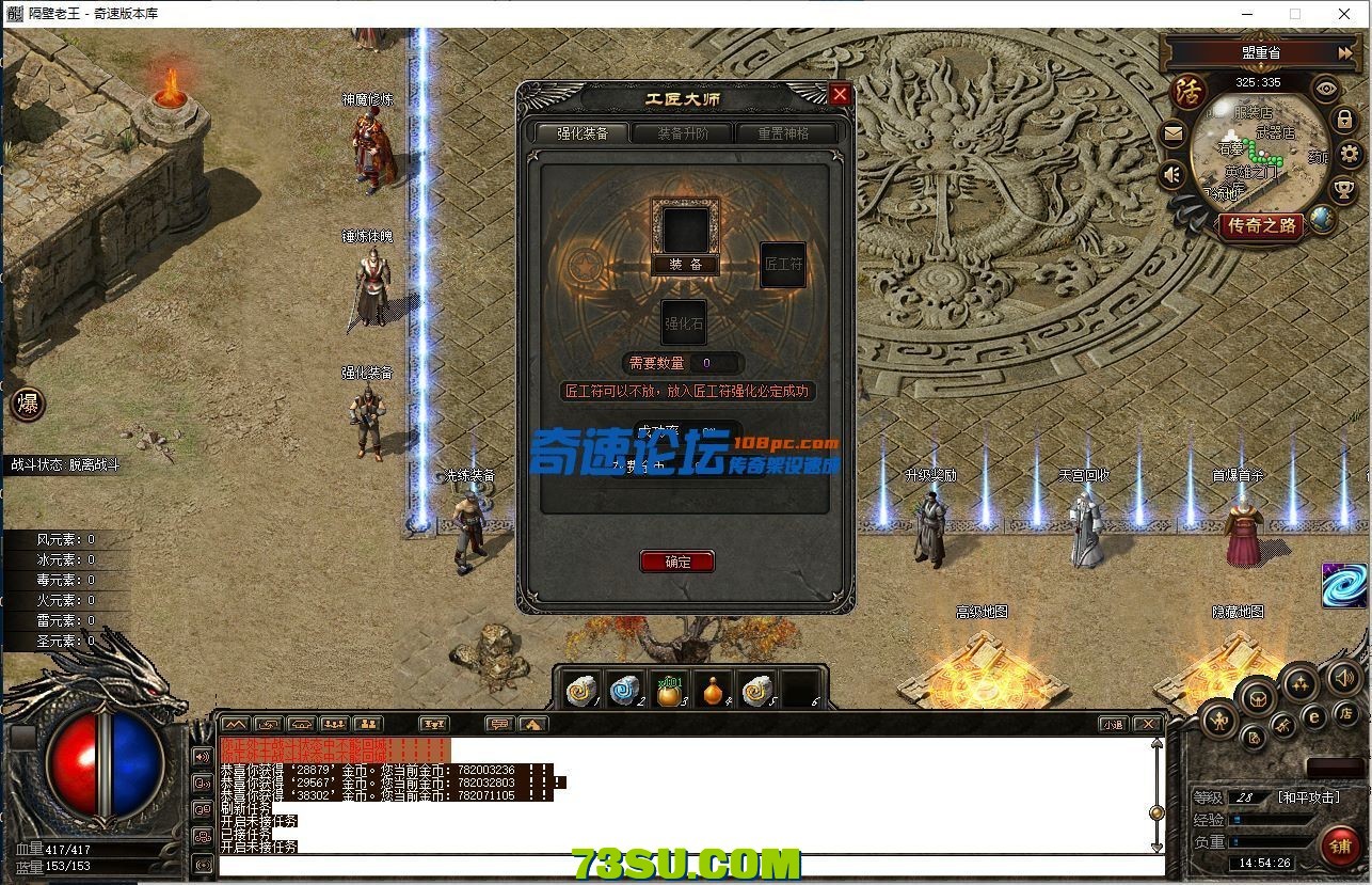 153102ad047vvdgghd5hgn.png.jpg
