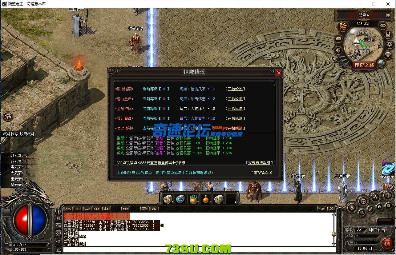 153102qvu1wlu5zxur1awt.png.jpg