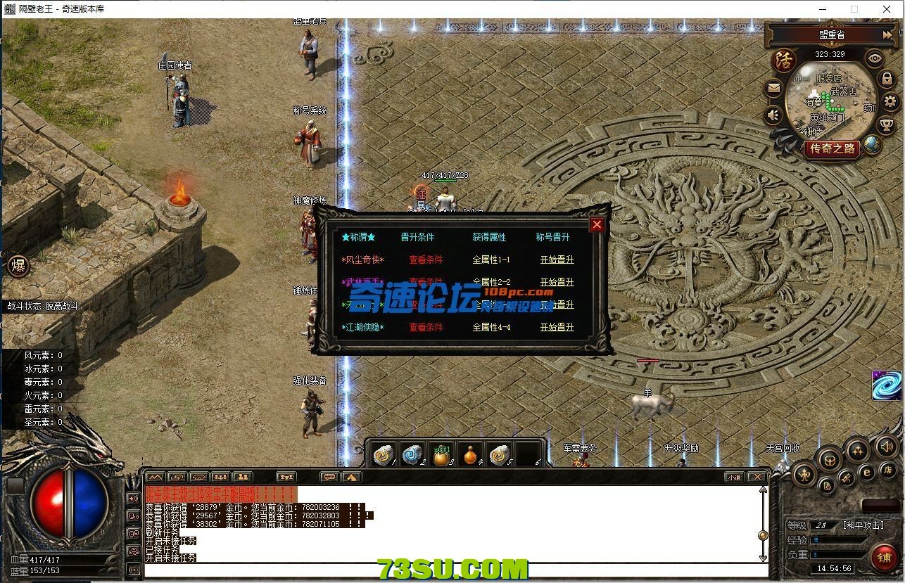 153103u6z6hqb6et9z336c.png.jpg