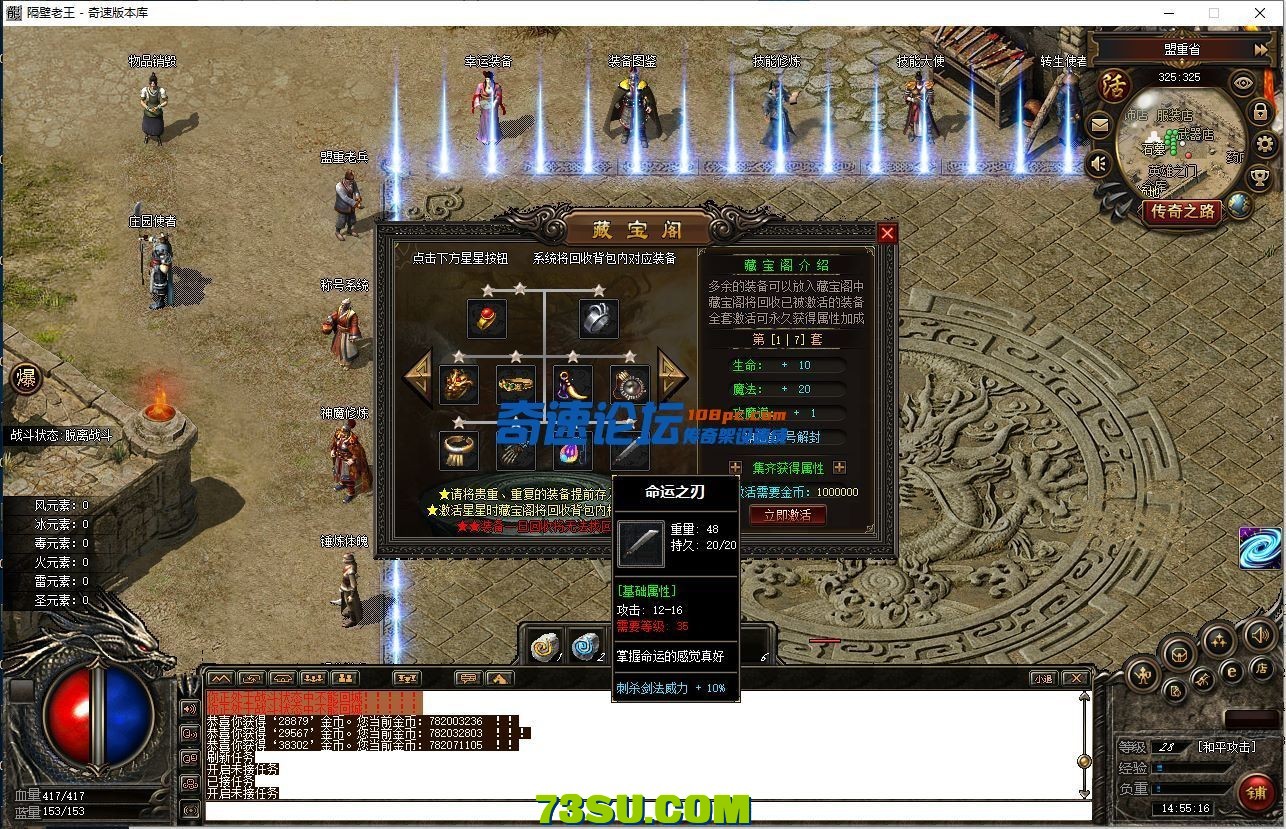 153105spqyzxx3byy9wzj9.png.jpg