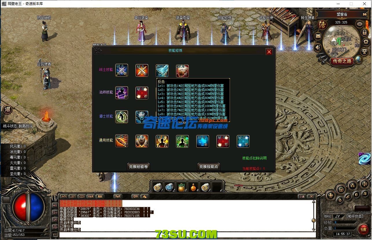 153106raxxreoz4q4rqa4o.png.jpg
