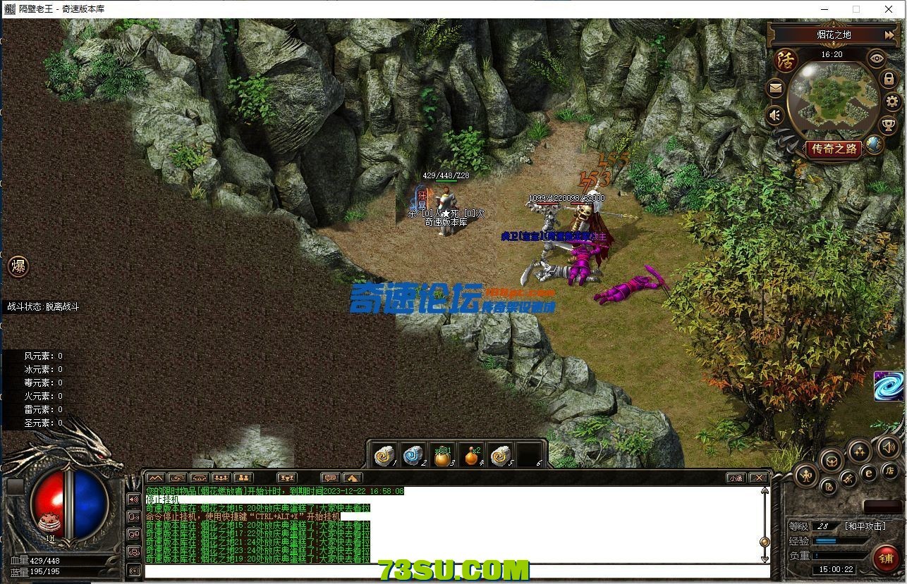 153107k4ncvfltqg4fkqgf.png.jpg