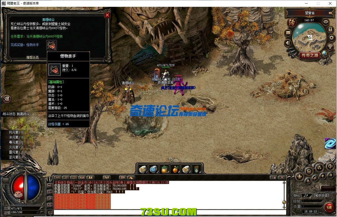 153109jppr2qszqsi8ct4o.png.jpg
