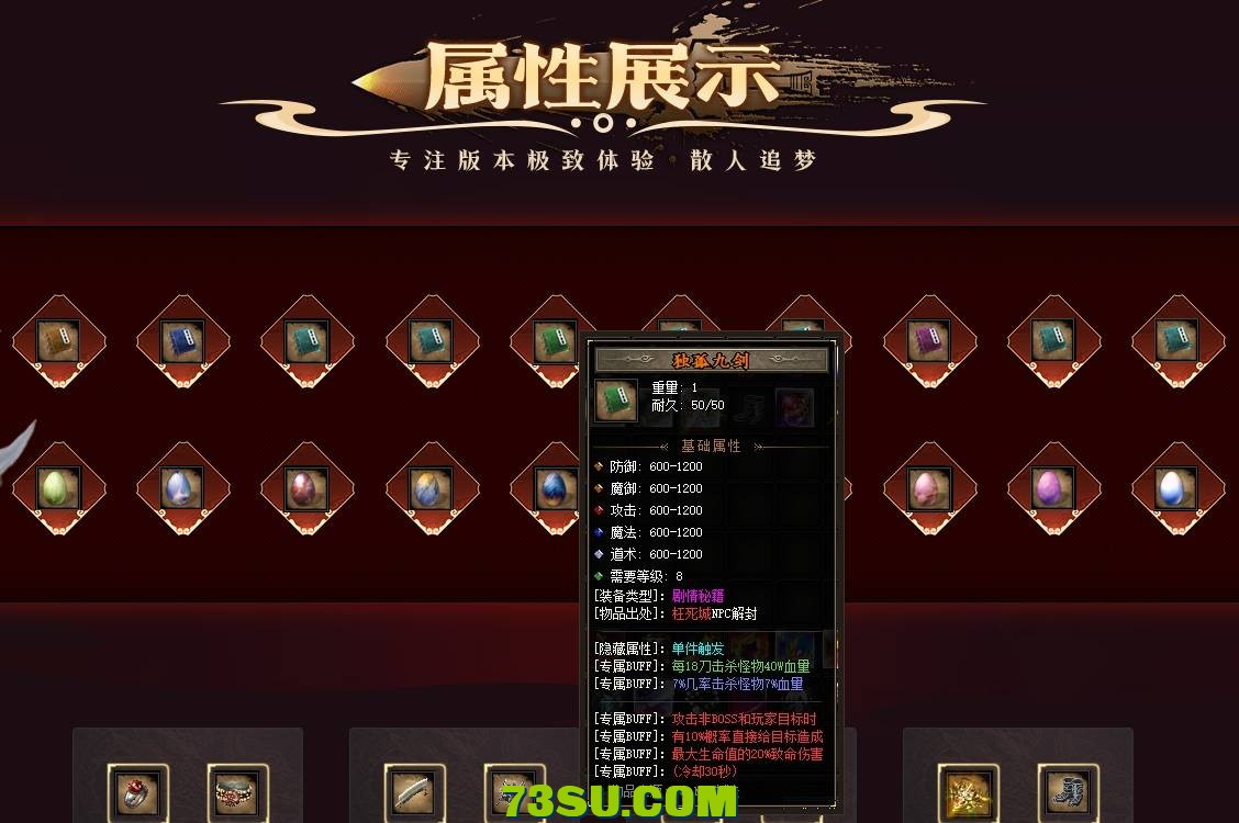 QQ图片20231225143630.png