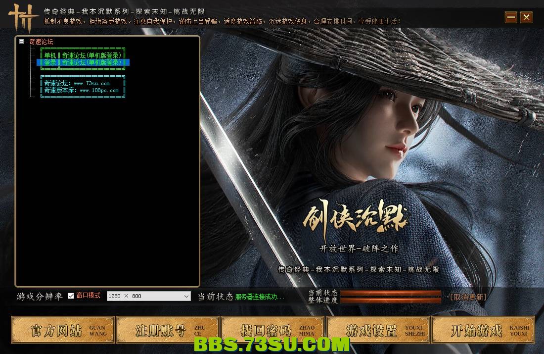 QQ图片20240106210026.png
