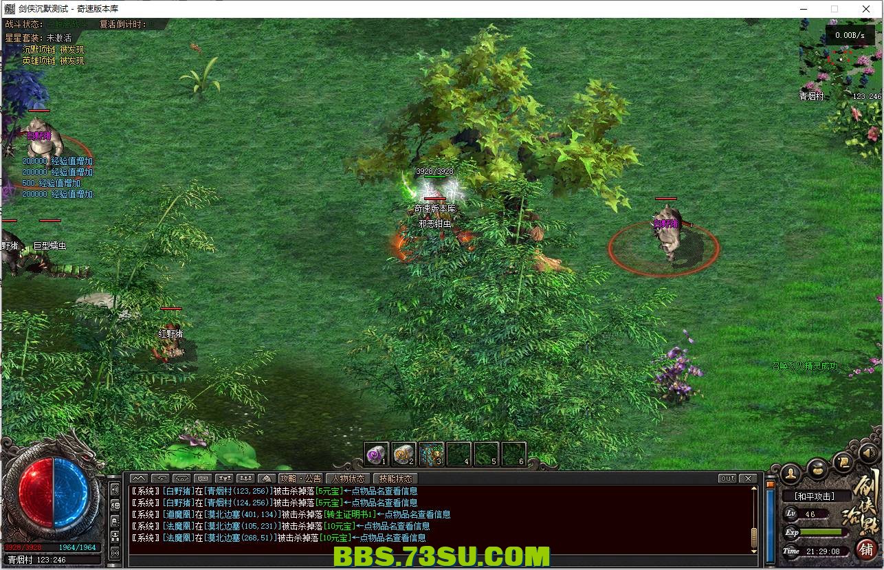 QQ图片20240106212933.png