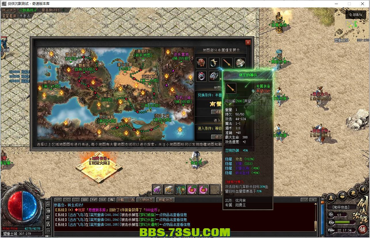 QQ图片20240106221740.png