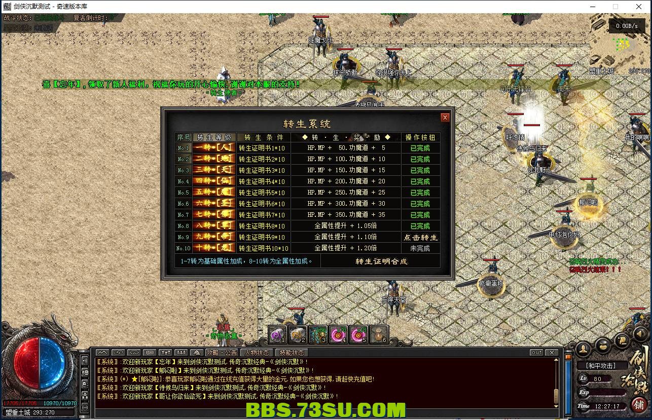 QQ图片20240107122725.png
