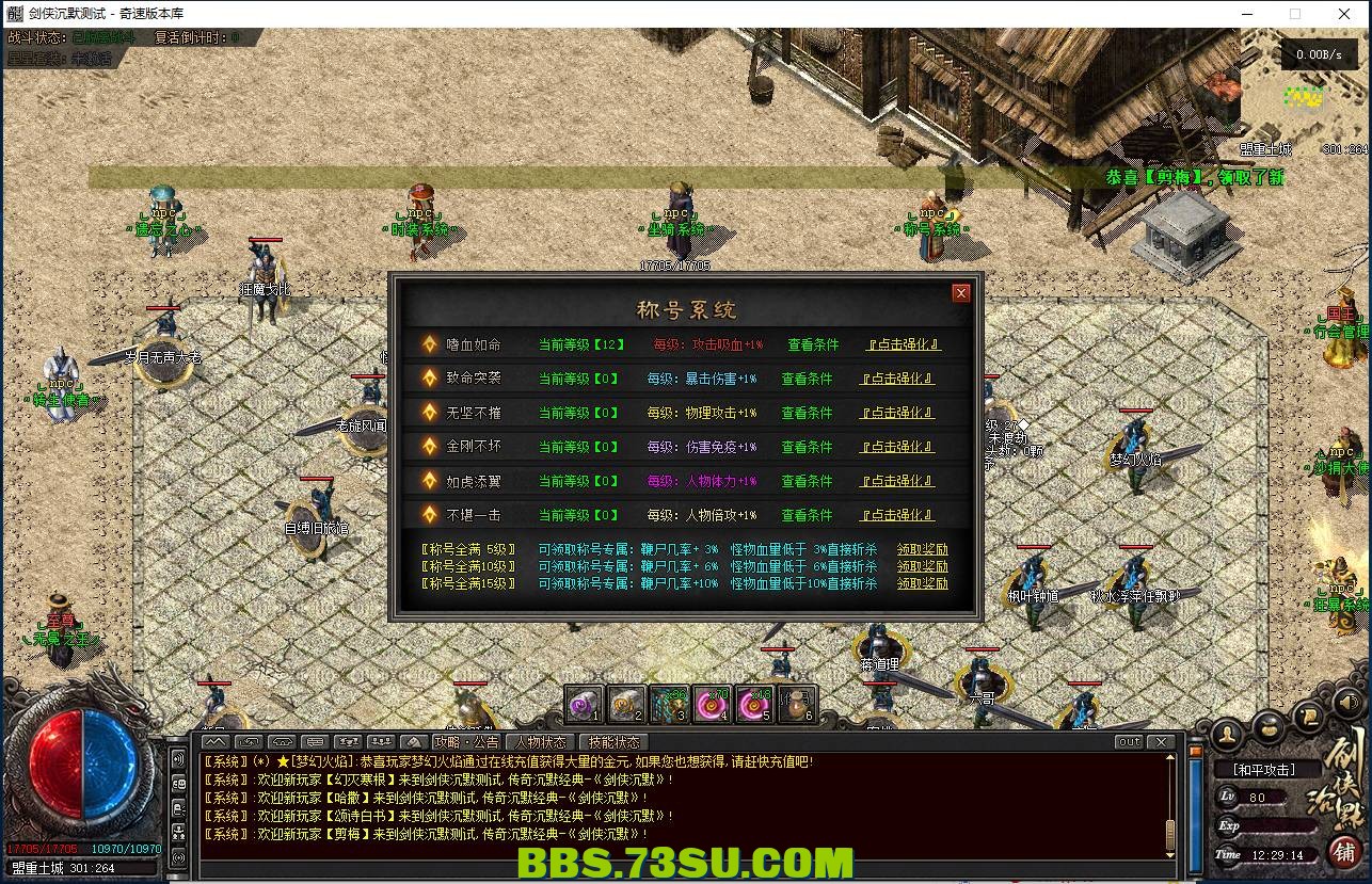 QQ图片20240107122919.png