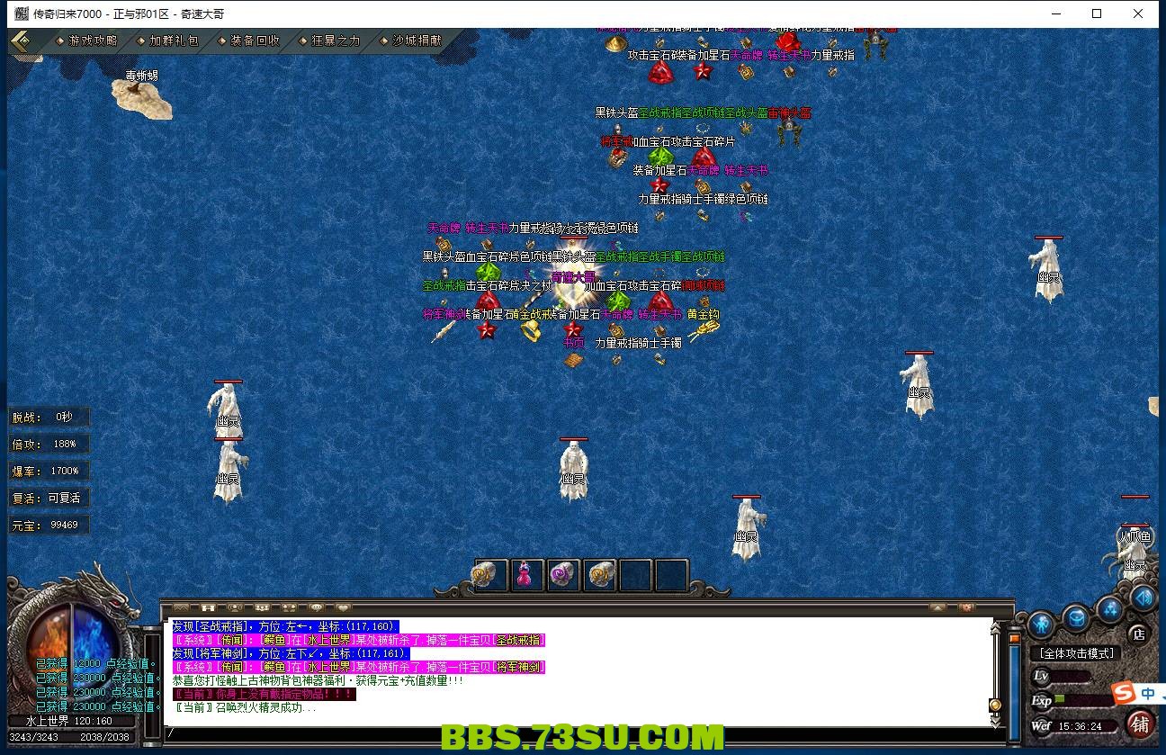 QQ图片20240107153630.png