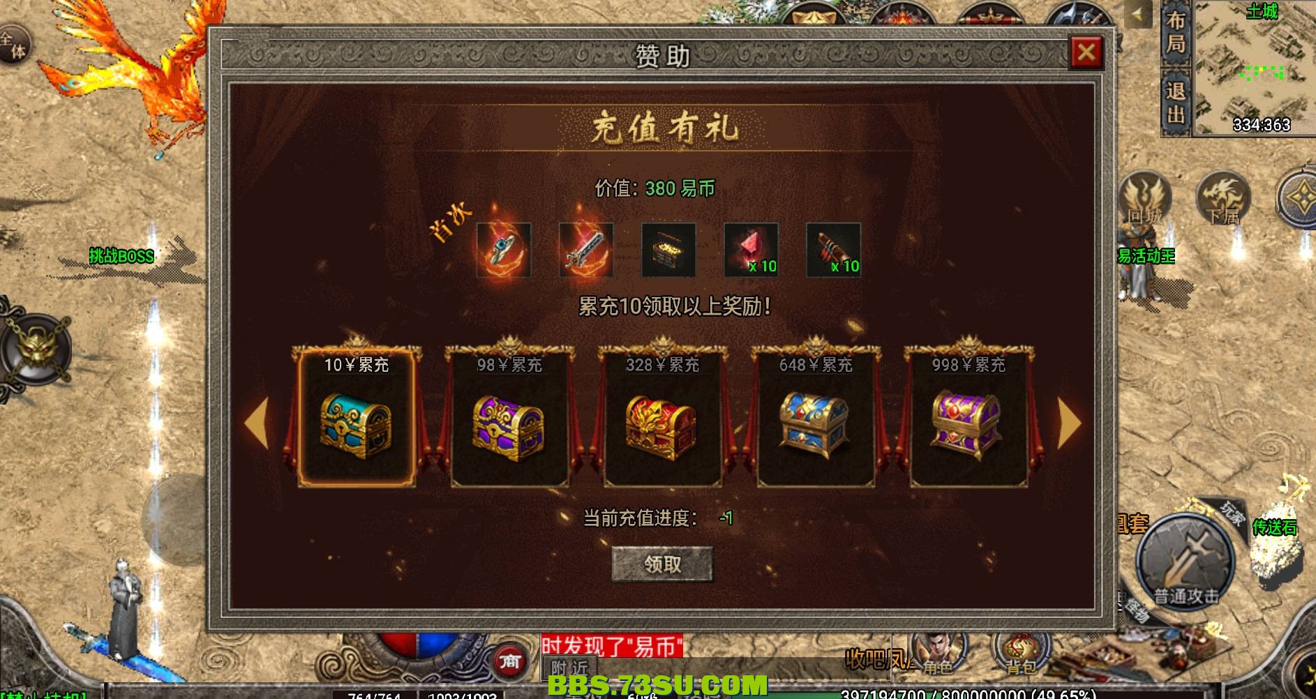 image (4).png