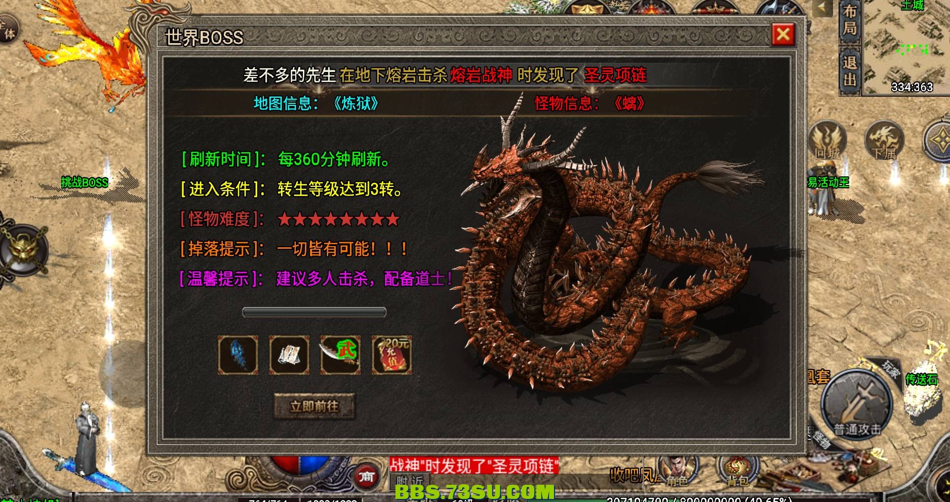 image (5).png