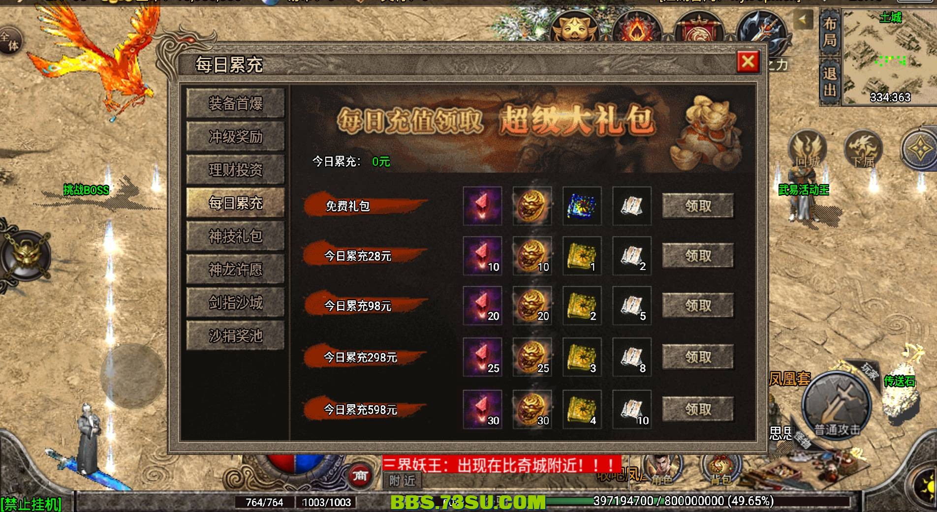 image (6).png