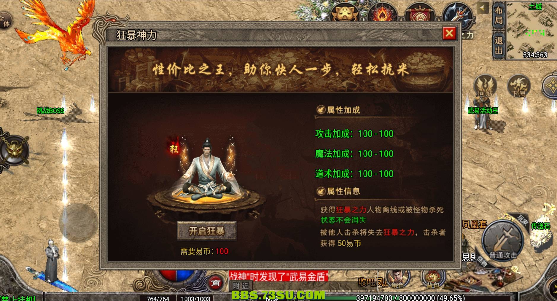 image (8).png