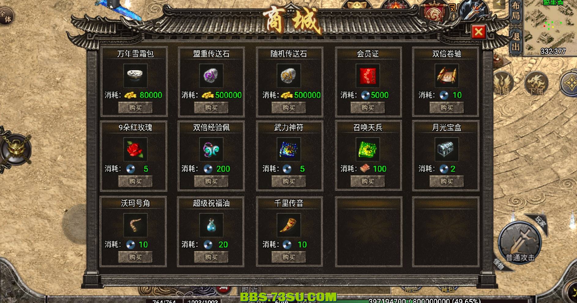 image (9).png