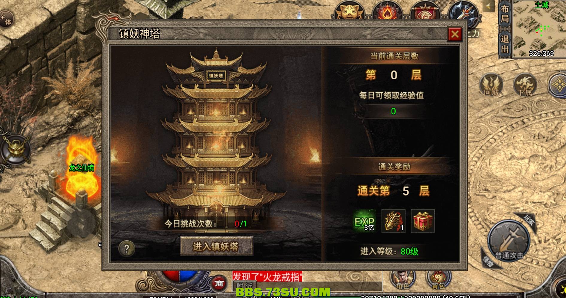 image (10).png